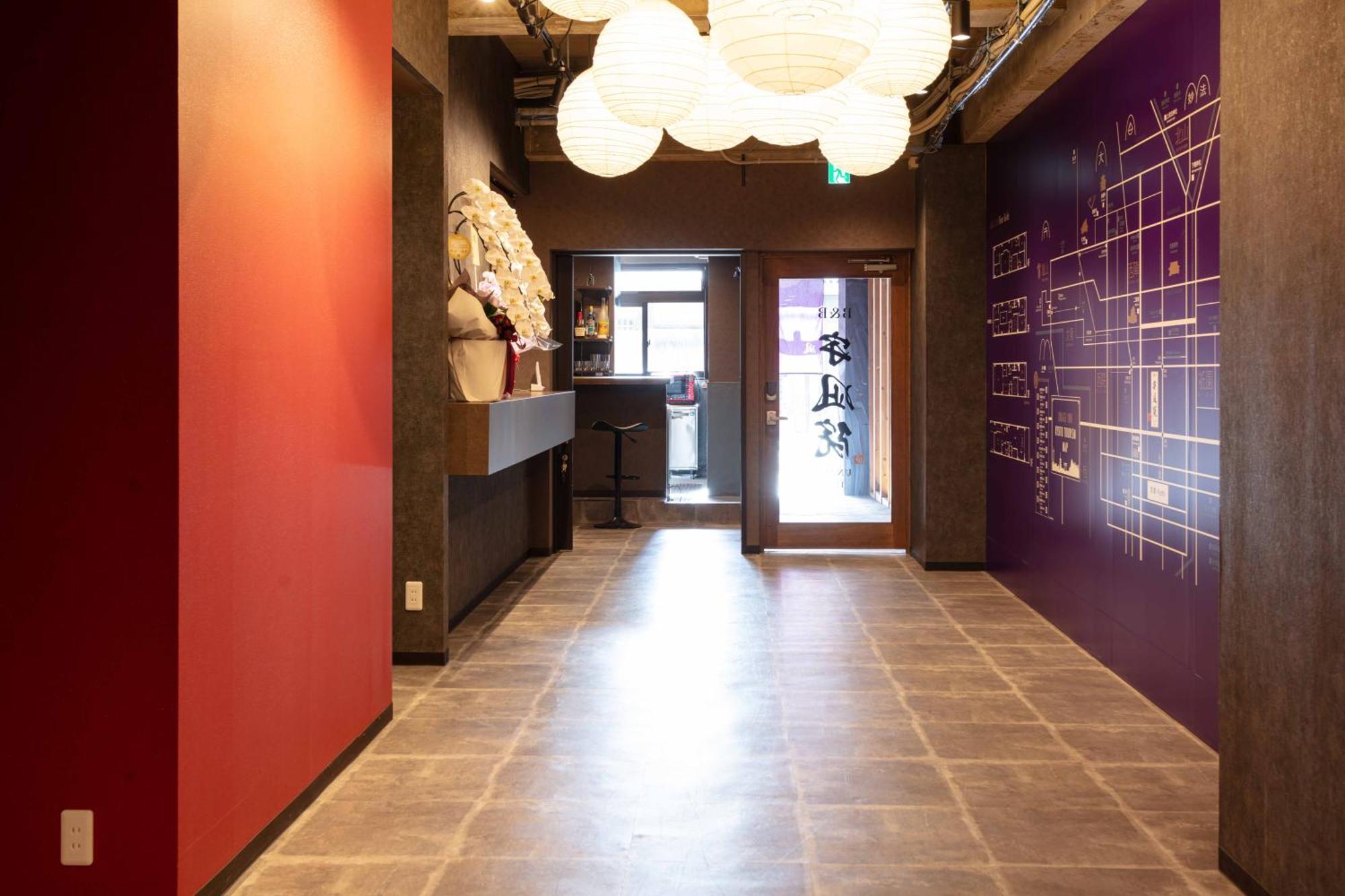 B&B Unagi Inn Kyoto Bagian luar foto